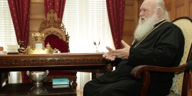 Ιερώνυμος: Η Ιεραρχία μπορεί να εγκρίνει, μπορεί να διορθώσει, μπορεί να απορρίψει την συμφωνία