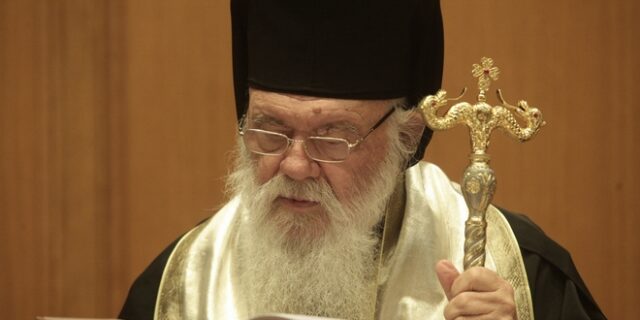 Ιερώνυμος:” Σεβασμό στην προικισμένη από το θεό ιστορία της Ελλάδας”