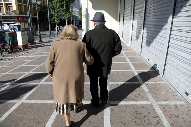 Αγνοείται 90χρονη στην Κέρκυρα