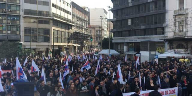 Οι συγκεντρώσεις στην Αθήνα για την 24ωρη απεργία της ΓΣΕΕ