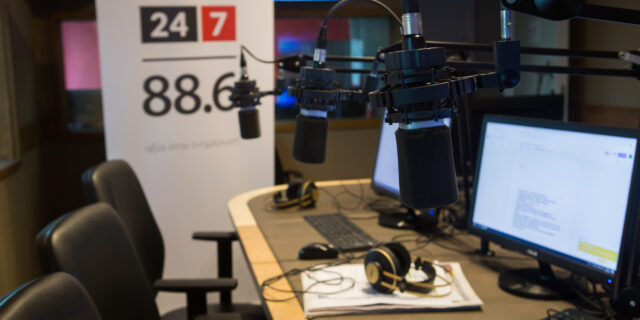 “Οι Εναλλάξ”: Έρχονται στον News 24/7 στους 88,6