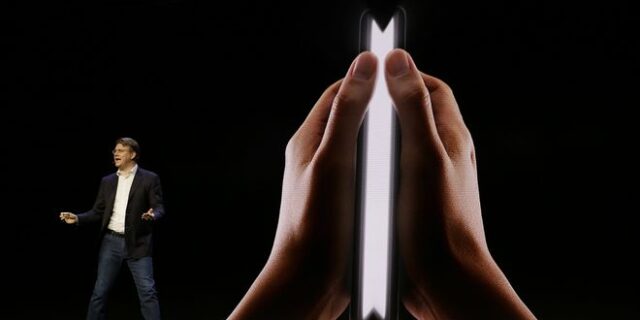 Infinity Flex: Αυτό είναι το νέο smartphone της Samsung που διπλώνει
