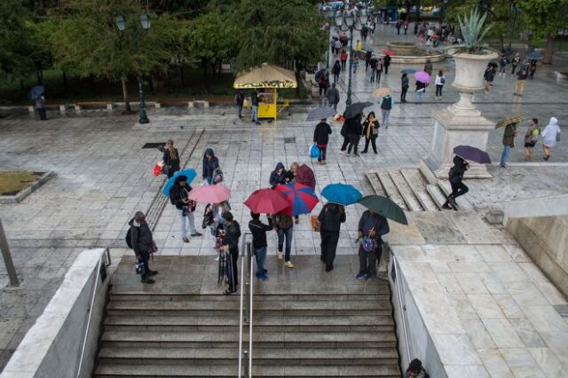 Βροχές στα δυτικά από το απόγευμα της Τετάρτης