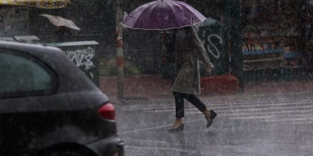 Έρχονται βροχές και καταιγίδες – Σε ισχύ το έκτακτο δελτίο της ΕΜΥ