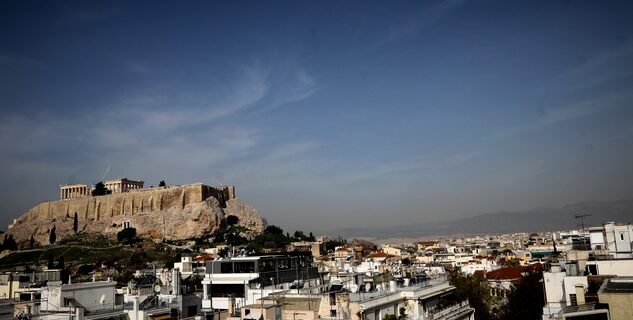 Κομισιόν: Στην Αθήνα ο τίτλος της Ευρωπαϊκής Πρωτεύουσας Καινοτομίας για το 2018