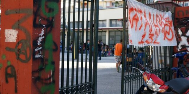Το τέλος του “σόου” της Χρυσής Αυγής