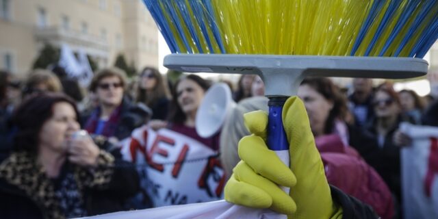 Δυο μέτρα και δύο σταθμά δεν είναι δικαιοσύνη