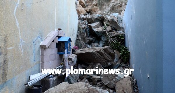 Λέσβος: Στο Πλωμάρι ομάδα του ΕΚΠΑ μετά τις κατολισθήσεις