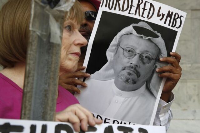 Αποκάλυψη: Ο Μπιν Σάλμαν χάκαρε τον Μπέζος πριν τη δολοφονία Κασόγκι