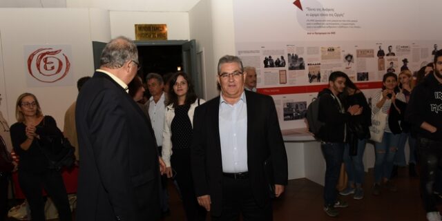 Έκθεση 100 χρόνια ΚΚΕ: “Μια κόκκινη γραμμή τον δρόμο μάς δείχνει”