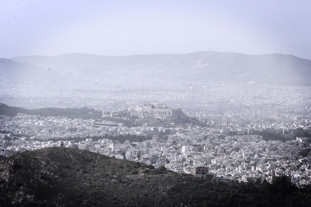Κτηματολόγιο: Άρχισε η συλλογή δηλώσεων ιδιοκτησίας στο νότιο Αιγαίο