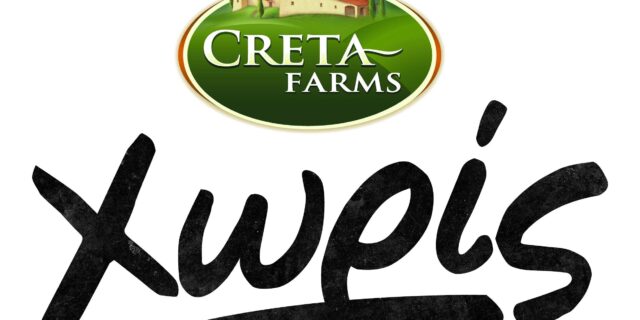 CRETA FARMS χωρίς πολλά λόγια…η ανατροπή στο αλλαντικό!
