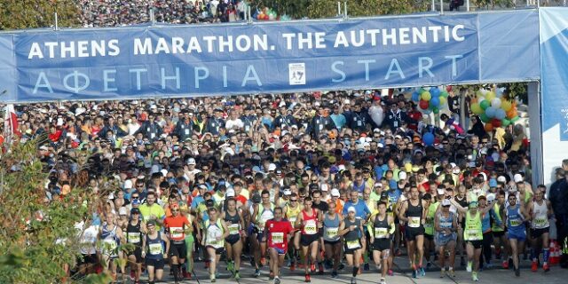 Μαραθώνιος: Κυκλοφοριακές ρυθμίσεις το Σαββατοκύριακο – Ποιοι δρόμοι θα κλείσουν