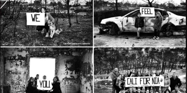 Συγκλονίζουν οι νέοι από το Μάτι: “Σε νιώθω Καλιφόρνια”