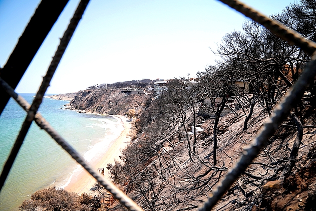 Ρύθμιση ληξιπρόθεσμων οφειλών σε 24 δόσεις για φυσικά πρόσωπα και επιχειρήσεις στις πυρόπληκτες περιοχές