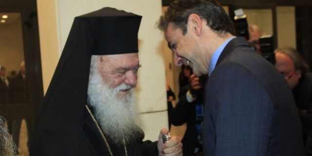 Κόντρα για συνάντηση Μητσοτάκη – Ιερώνυμου