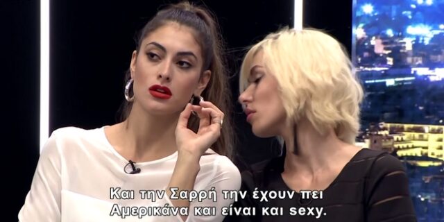 GNTM: Ξέσπασε γιατί δεν μπορούσε να ποζάρει αλλά αποχώρησε η άλλη