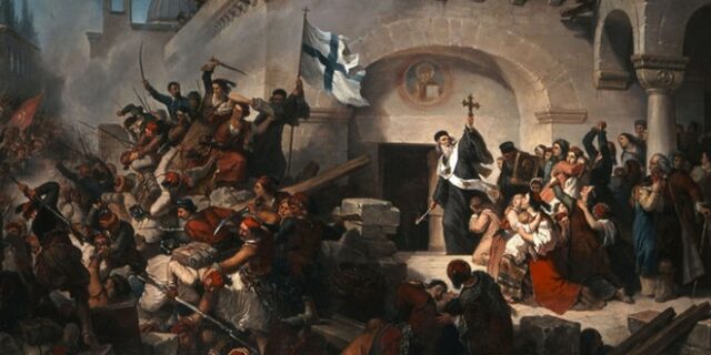 ΒΙΝΤΕΟ: Σαν σήμερα το ολοκαύτωμα της Μονής Αρκαδίου