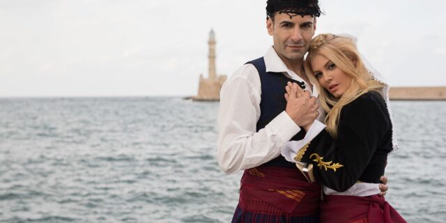 Η Νεράϊδα και το παληκάρι για πρώτη φορά στο θέατρο