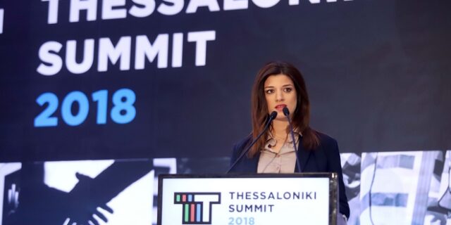 Νοτοπούλου: Μονόδρομος για την ανάπτυξη η συνεργασία των Δυτικών Βαλκανίων