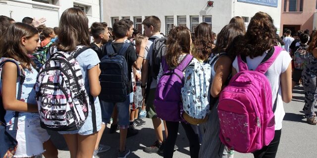 Νέα σχολική χρονιά: Πόσο στοιχίζει φέτος η τσάντα του μαθητή
