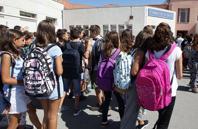 Νέα σχολική χρονιά: Πόσο στοιχίζει φέτος η τσάντα του μαθητή