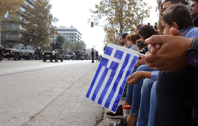 1ο Λύκειο Γέρακα: Αποβλήθηκαν μαθητές που τραγούδησαν το “Μακεδονία Ξακουστή” – Τι απαντούν οι ίδιοι