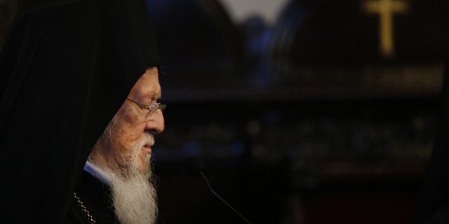 Συμφωνία Κράτους – Εκκλησίας: Δυσαρέσκεια Βαρθολομαίου- Κάλεσε την πρόξενο στο Φανάρι