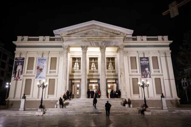 Δημοτικό Θέατρο Πειραιά: Το ρεπερτόριο και οι δράσεις του για τη διετία 2018-2020