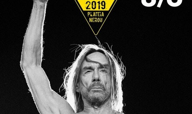 O Iggy Pop έρχεται στην Αθήνα για μία και μοναδική συναυλία