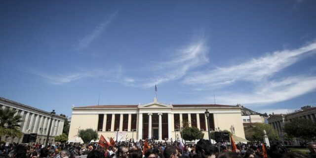 Άσυλο στα Πανεπιστήμια: Η κατάργηση που έρχεται και οι τέσσερις φορές που είχαμε άρση