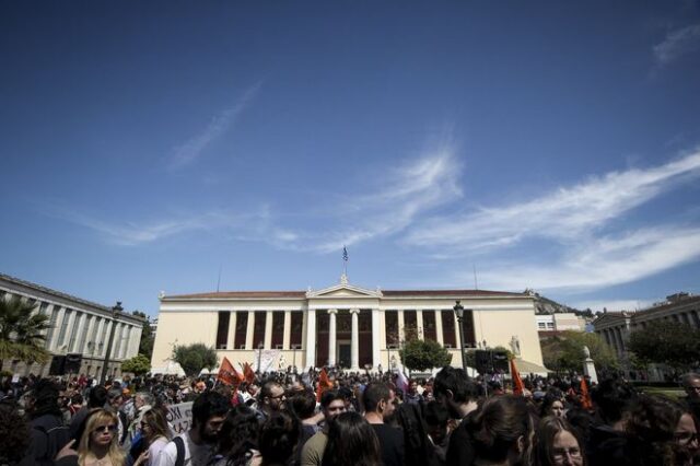 Πορείες διαμαρτυρίας σήμερα το πρωί στο κέντρο της Αθήνας