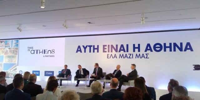 Προβολή αξίας 15 εκατ. ευρώ στο νέο τριετές πρόγραμμα This is Athens
