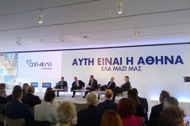 Προβολή αξίας 15 εκατ. ευρώ στο νέο τριετές πρόγραμμα This is Athens