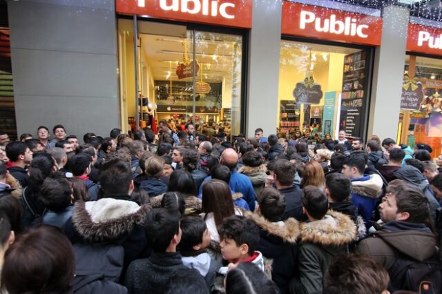 Black Friday 2018 – Public: Τι ώρα ξεκινούν οι προσφορές. Διευρυμένο ωράριο για την Μαύρη Παρασκευή