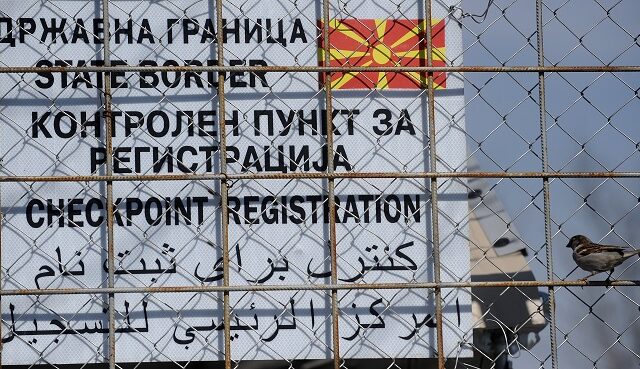 Χερσαία σύνορα Ελλάδας: Δεν πήρε κανένας χαμπάρι την επιχείρηση ξηλώματος;