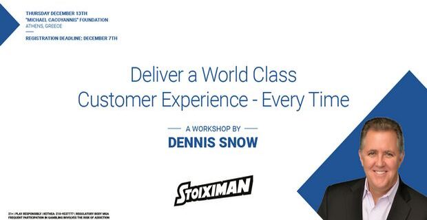 Stoiximan Presents: “Deliver a World Class Customer Experience – Every Time”