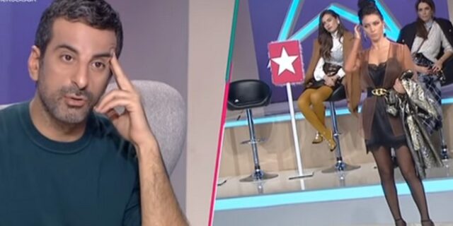 Χαμός στο My Style Rocks: Απαίσιο, παλιομοδίτικο, βγήκες με το κομπινεζόν