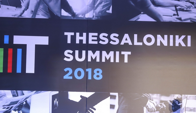 Thessaloniki Summit 2018: Οι ομιλίες της πρώτης ημέρας