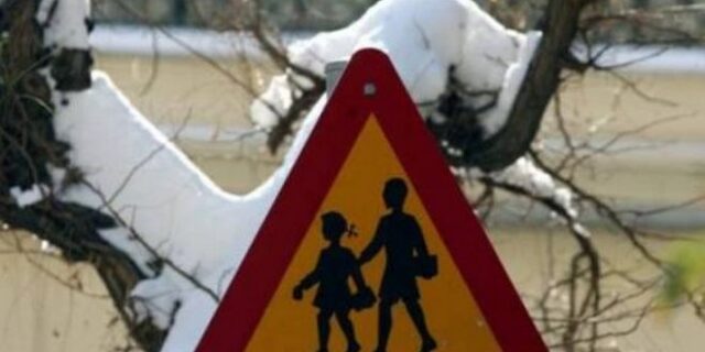 Σαρώνει τη χώρα ο “Τηλέμαχος”: Σε ποιές περιοχές θα είναι κλειστά τα σχολεία σήμερα