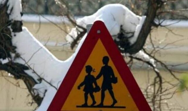 Κακοκαιρία: Πού είναι σήμερα κλειστά τα σχολεία