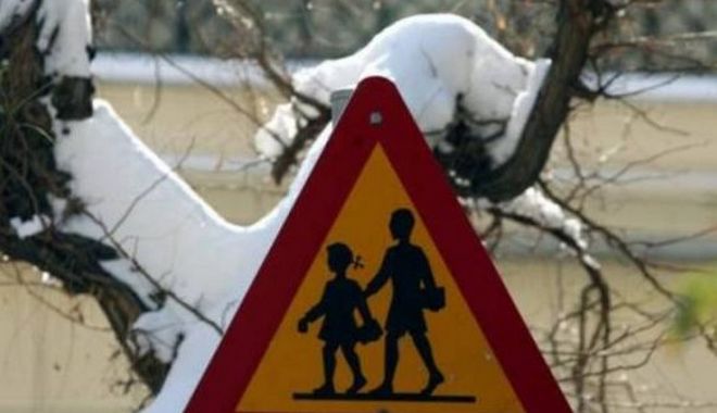 Σαρώνει τη χώρα ο “Τηλέμαχος”: Σε ποιές περιοχές θα είναι κλειστά τα σχολεία σήμερα