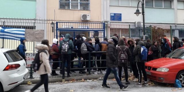 Πόσα σχολεία έκαναν κατάληψη στην Κεντρική Μακεδονία