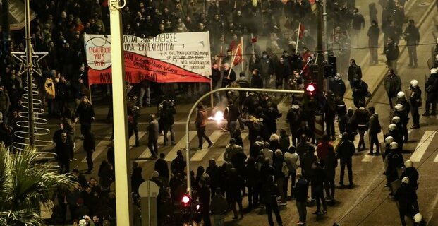 Πάτρα: Δύο πορείες για το Πολυτεχνείο- Μικρής έκτασης επεισόδια