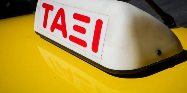 Τετράωρη στάση εργασίας των οδηγών ταξί την επόμενη Τρίτη