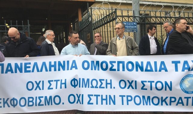 Στην Ευελπίδων οι οδηγοί ταξί – Στάση εργασίας μέχρι τις 16:00