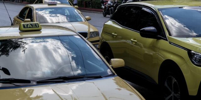 Οι ταξιτζήδες τα βάζουν με τη ΝΔ για την επιδότηση ηλεκτρικών ταξί