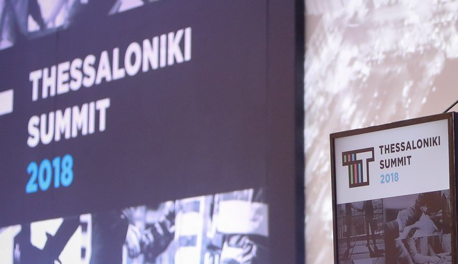 Thessaloniki Summit 2018: Παρακολουθείστε ζωντανά τις ομιλίες