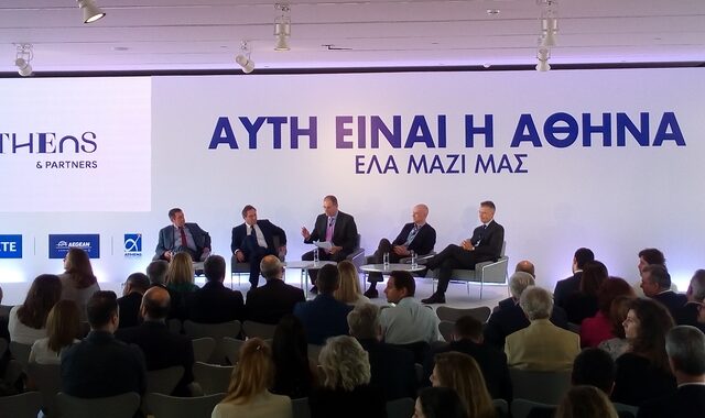 Για 3 χρόνια ακόμα η σύμπραξη This is Athens – νέοι όμιλοι στη συμμαχία
