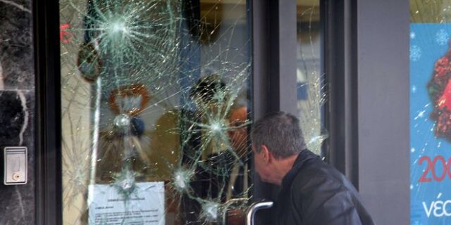 Φθορές σε τράπεζα στου Ζωγράφου στο όνομα του Ζακ